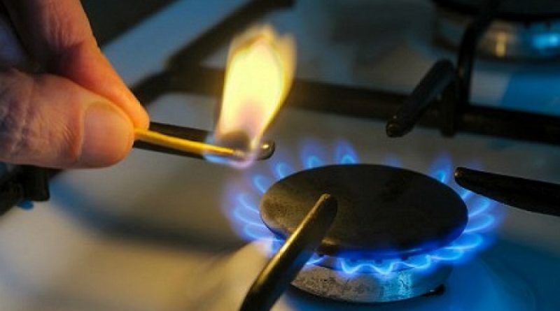 Понад 30 населених пунктів Тернопільщини будуть дві доби без газу