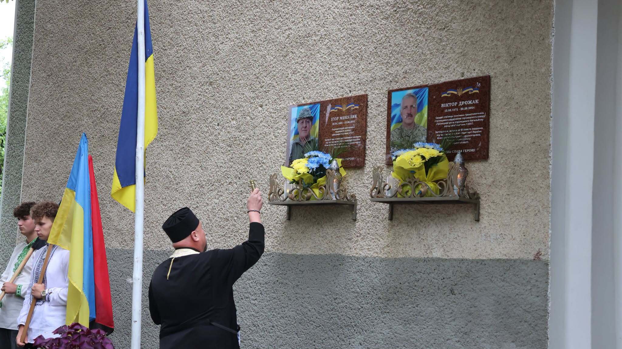 У громаді на Тернопільщині освятили меморіальні дошки двом захисникам (фото)