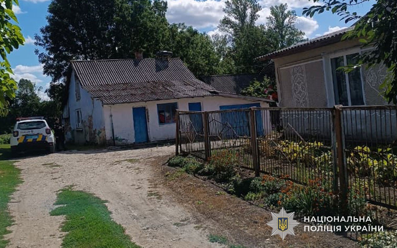 Одна людина померла, ще п’ятеро госпіталізовані: на Тернопільщині отруїлася родина