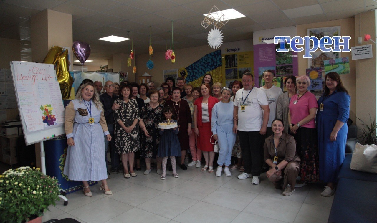 Центр «Я Маріуполь» відзначив чотири роки роботи у Тернополі (відео)