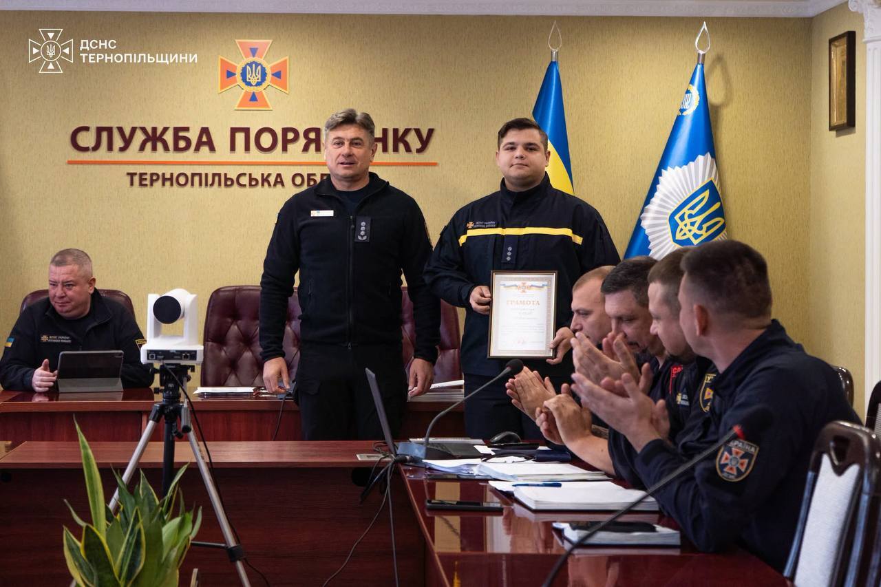 На Тернопільщині рятувальників нагородили за професіоналізм, мужність та відданість службі (фото)