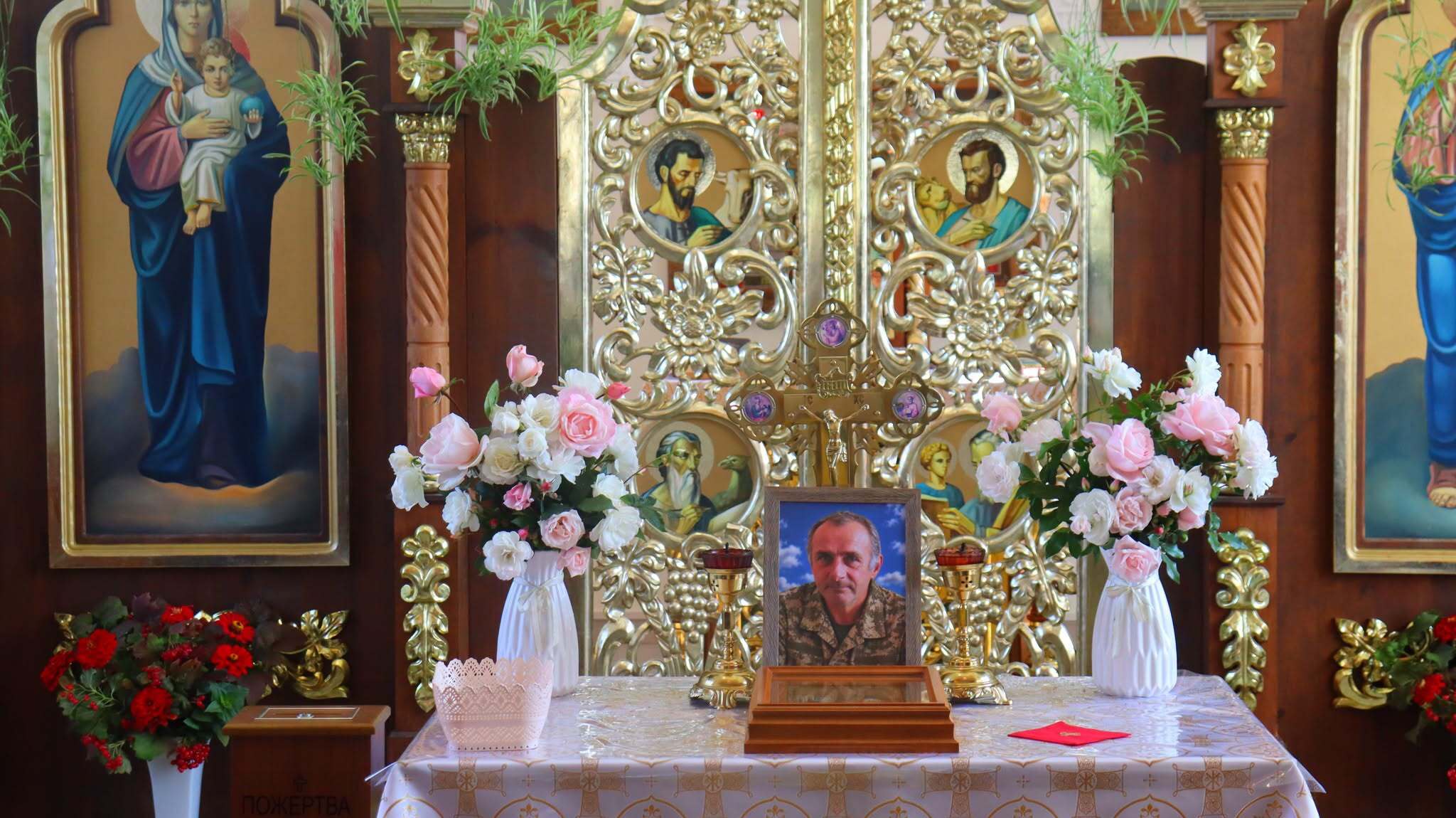 На Тернопільщині попрощалися із захисником Ігорем Глушком (фото)