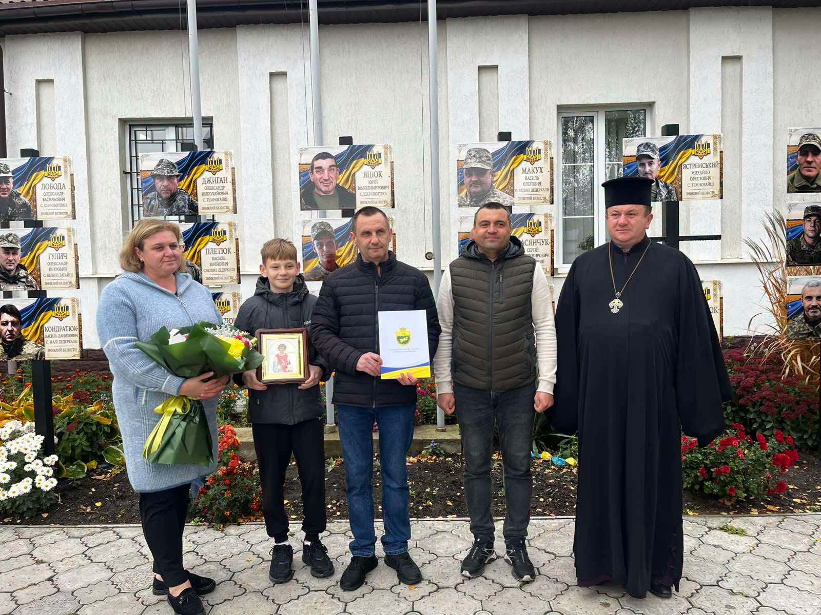 news-image