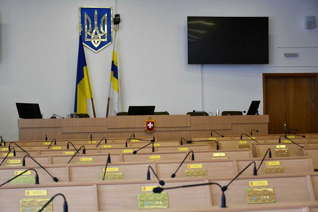 Чергова сесія Рівненської обласної ради: відома дата