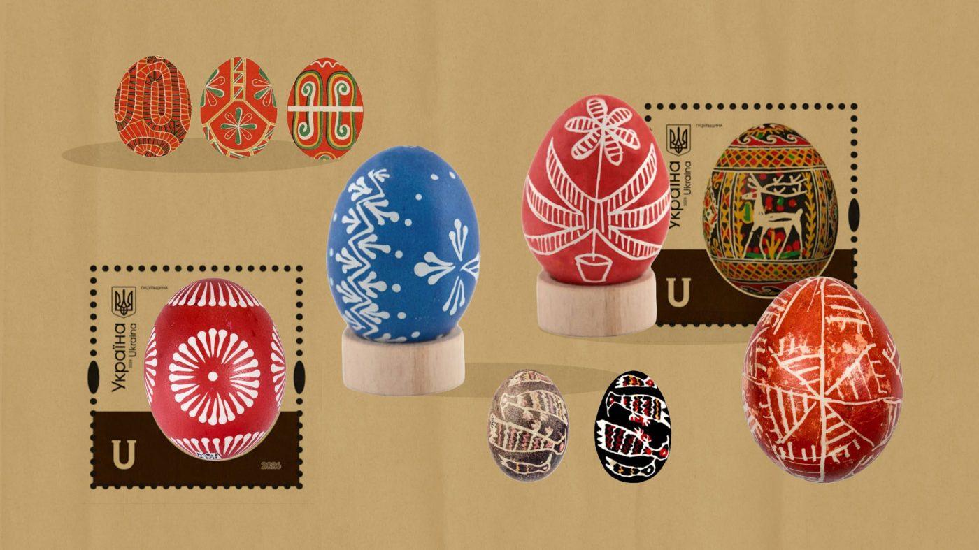 Олені й вітряки: як розмальовують писанки в різних регіонах України