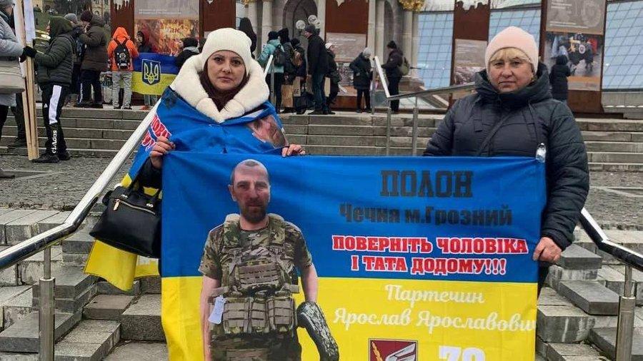 Після 22 місяців полону додому повернувся прикарпатець Ярослав Партечин