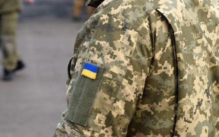 Майже 3,5 тисячі українців вступили до військових закладів освіти