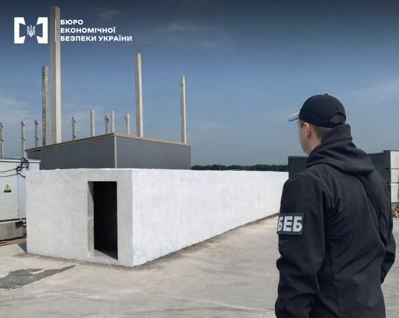 Екскерівник теплопідприємства спричинив майже 7 млн грн збитків на неякісних укриттях