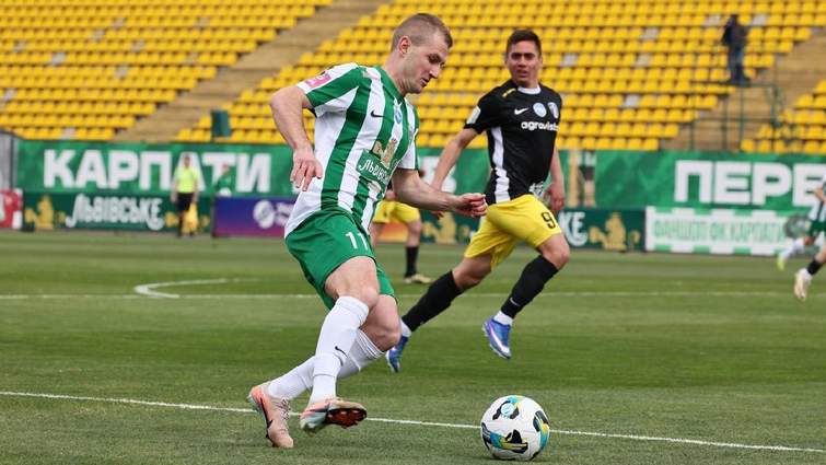 Львівські «Карпати» перемогли «Олександрію»: як пройшов матч