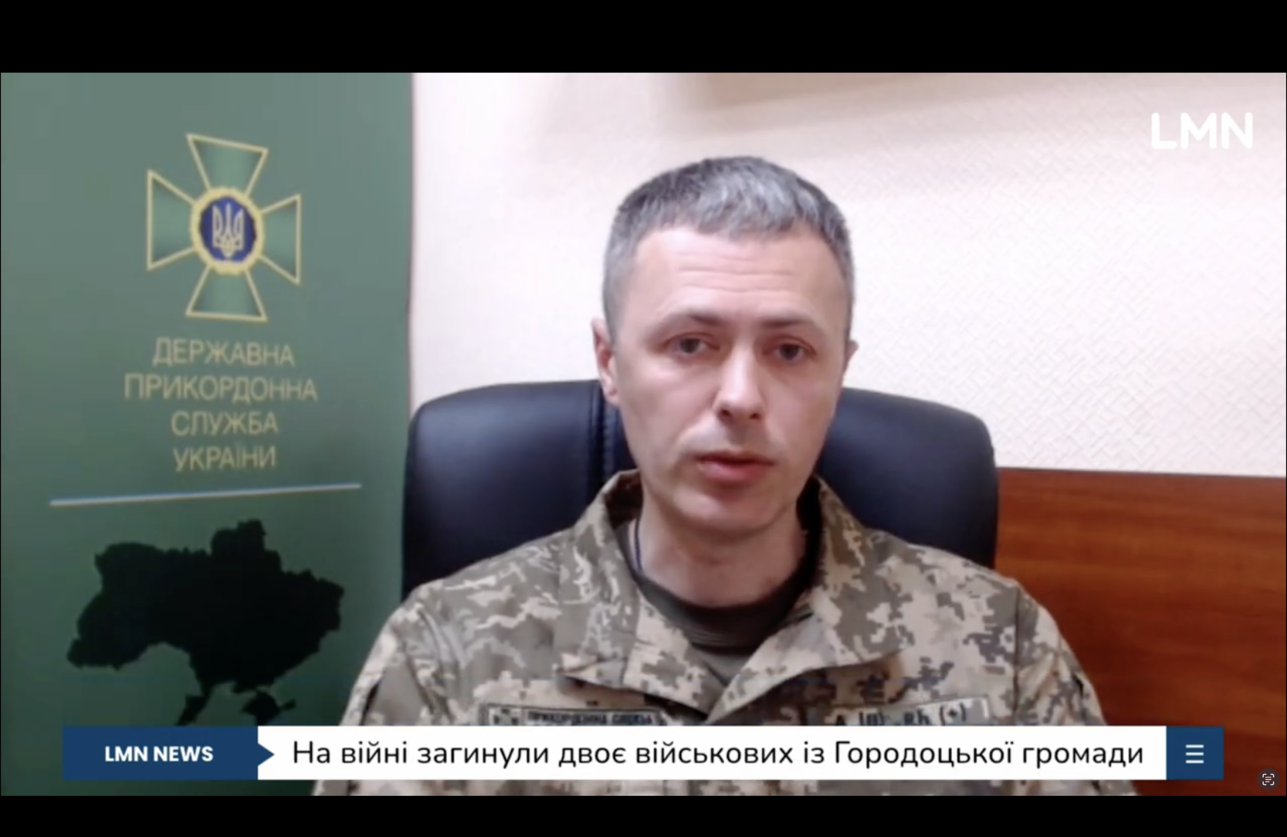 Кордон із Білоруссю залишається потенційно загрозливим, – речник ДПСУ Андрій Демченко