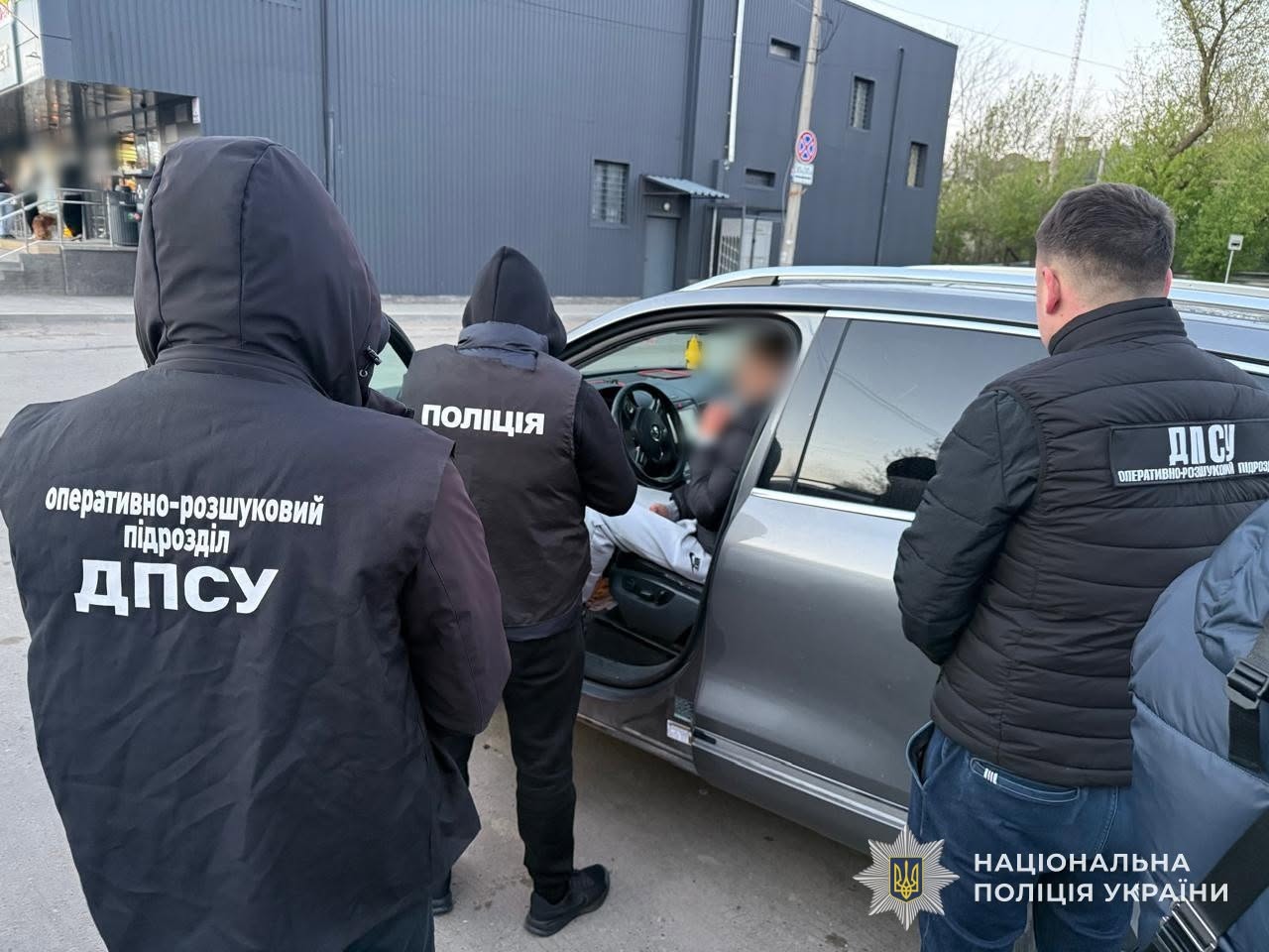За 17 тисяч доларів обіцяли виїзд до Румунії: на Львівщині викрили схему переправлення чоловіків за кордон
