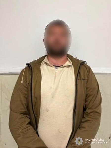 news-image