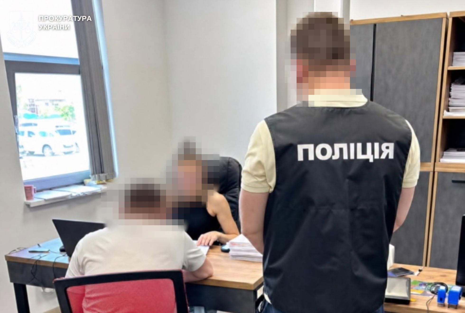 news-image