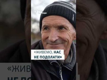 Наступ армії РФ на Дніпропетровщину: життя 13 км від фронту, без світла, води і транспорту