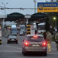 Набули чинності зміни до правил перетинання кордону українцями у воєнний час
