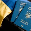Українське консульство в Гамбурзі продовжить видачу раніше оформлених паспортів