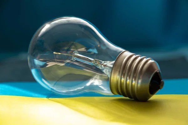 19 населених пунктів Кіровоградщини залишилися без світла після нічної атаки