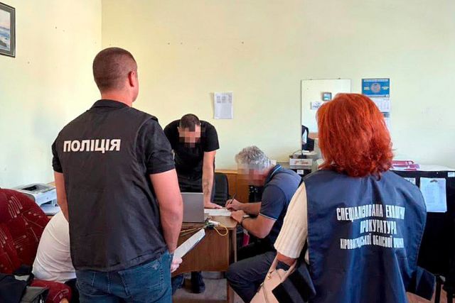У Світловодську директору підприємства повідомили про підозру за забруднення землі на майже 10 мільйонів гривень