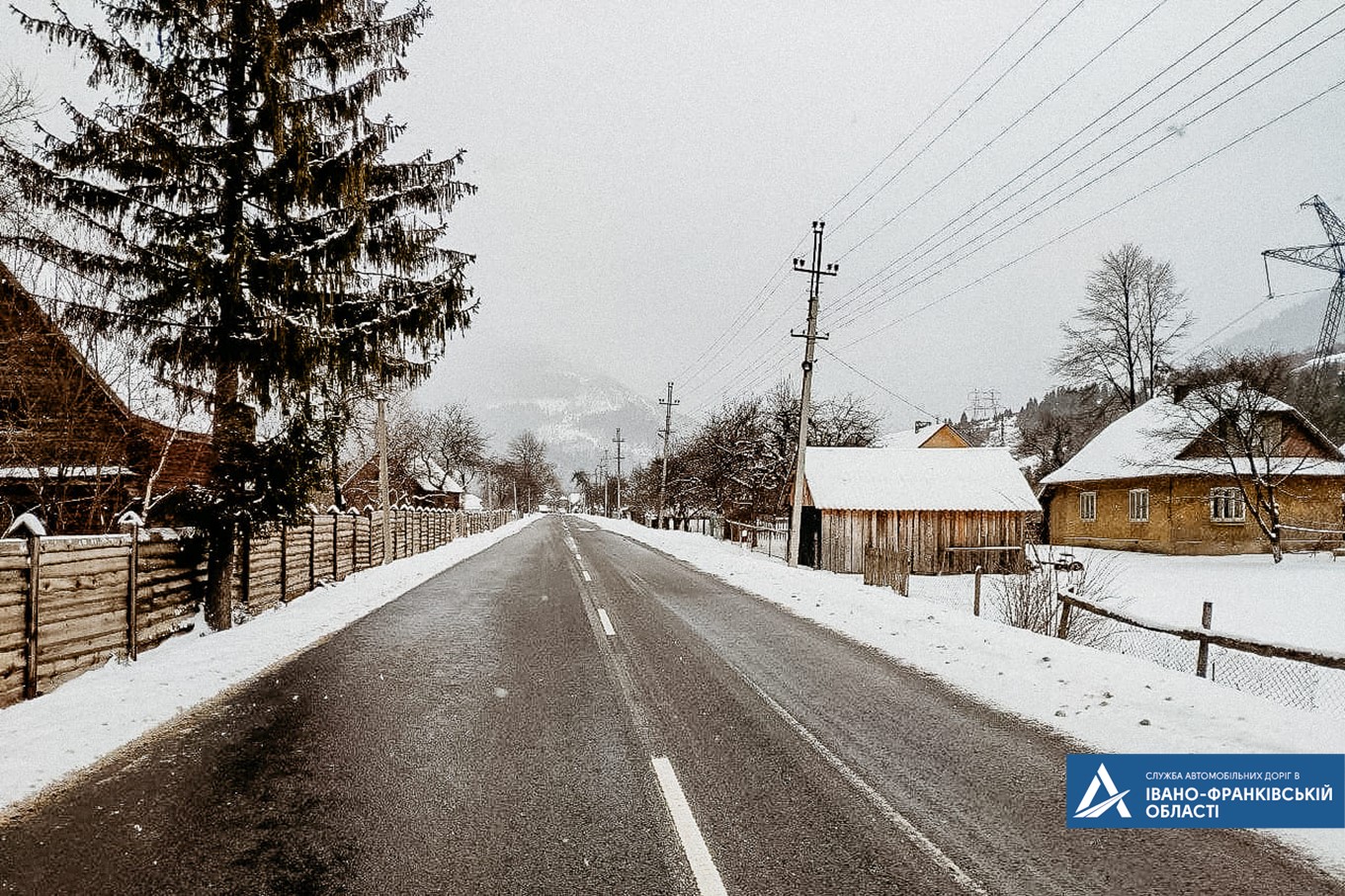 На Івано-Франківщині на окремих ділянках автомобільних доріг можлива ожеледиця