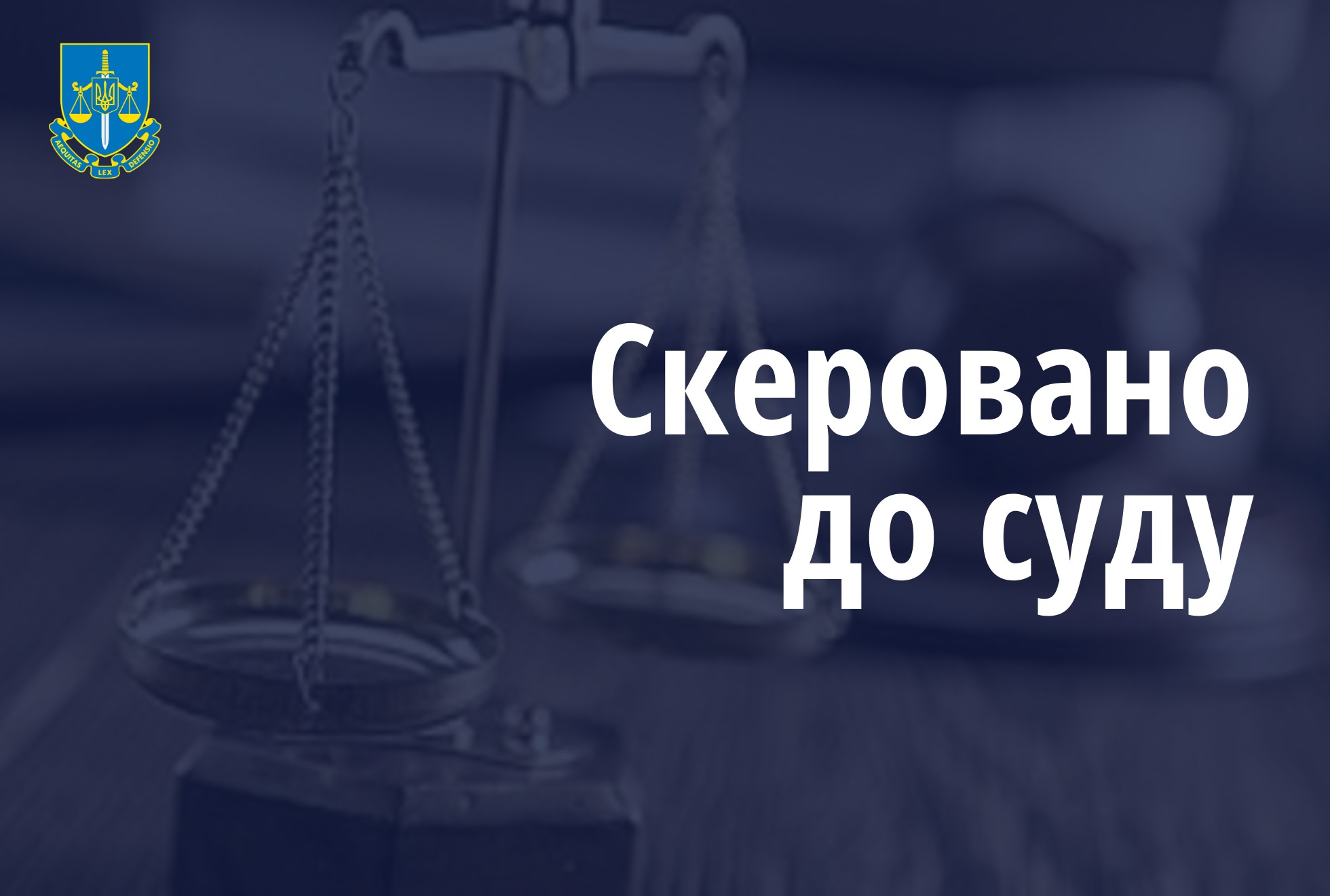 Судитимуть 19-річного прикарпатця, який жорстоко побив свого батька