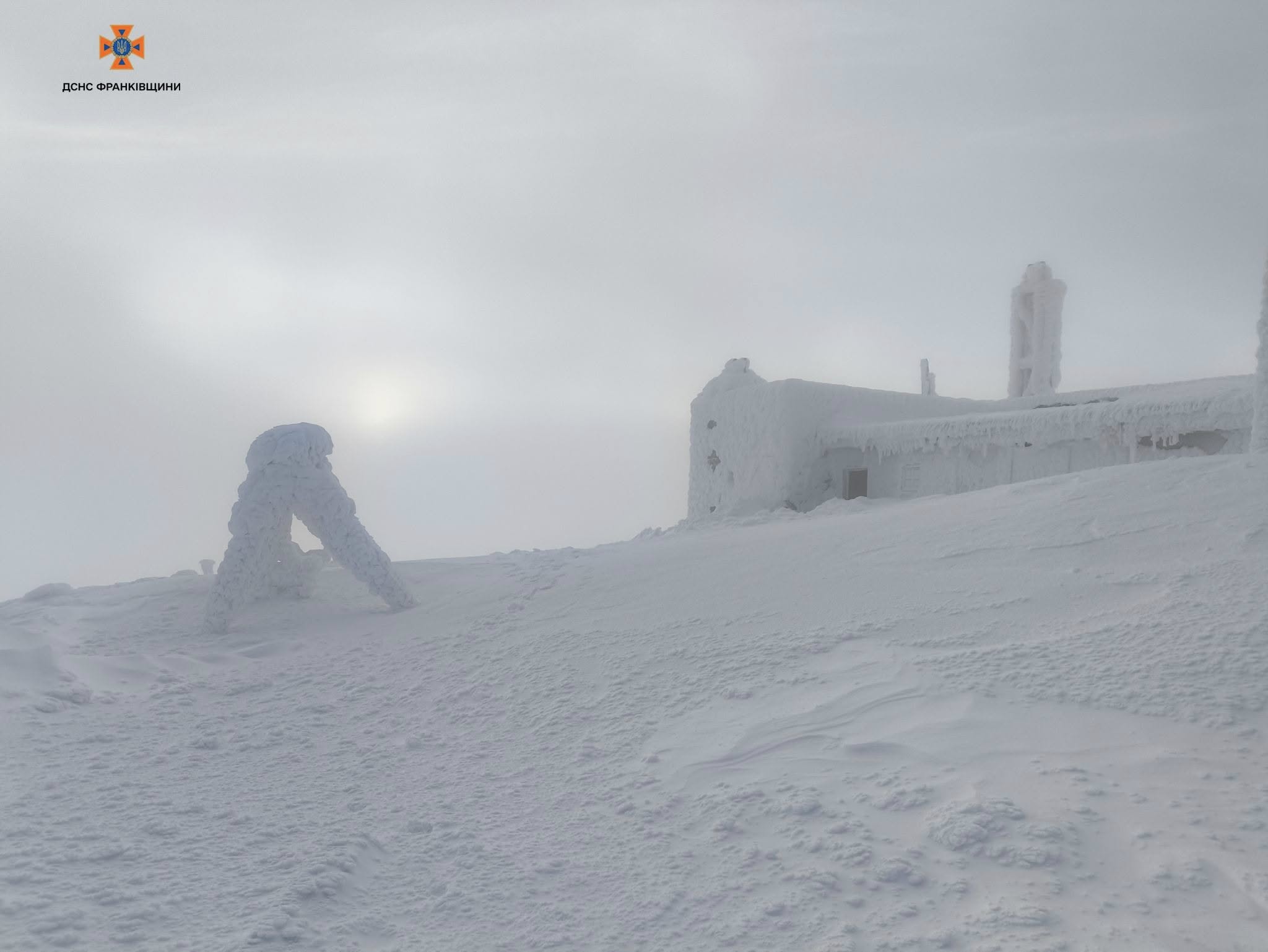 На горі Піп Іван Чорногірський температура повітря -12°С