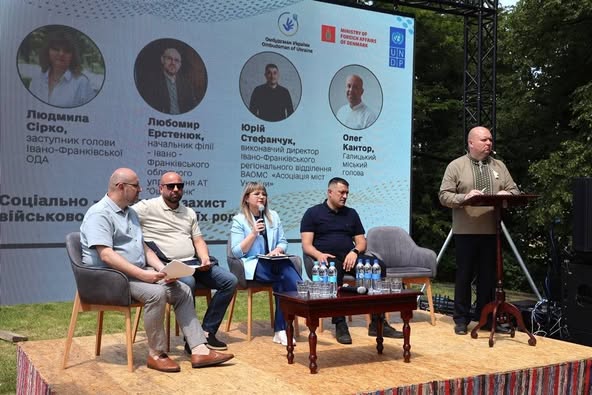 У Галичі відбувся відкритий діалог щодо захисту прав Захисників і Захисниць