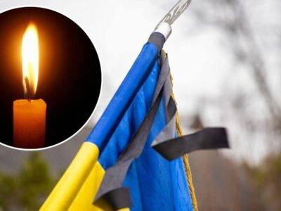 23 червня 2025 року День жалоби на території Верховинського району