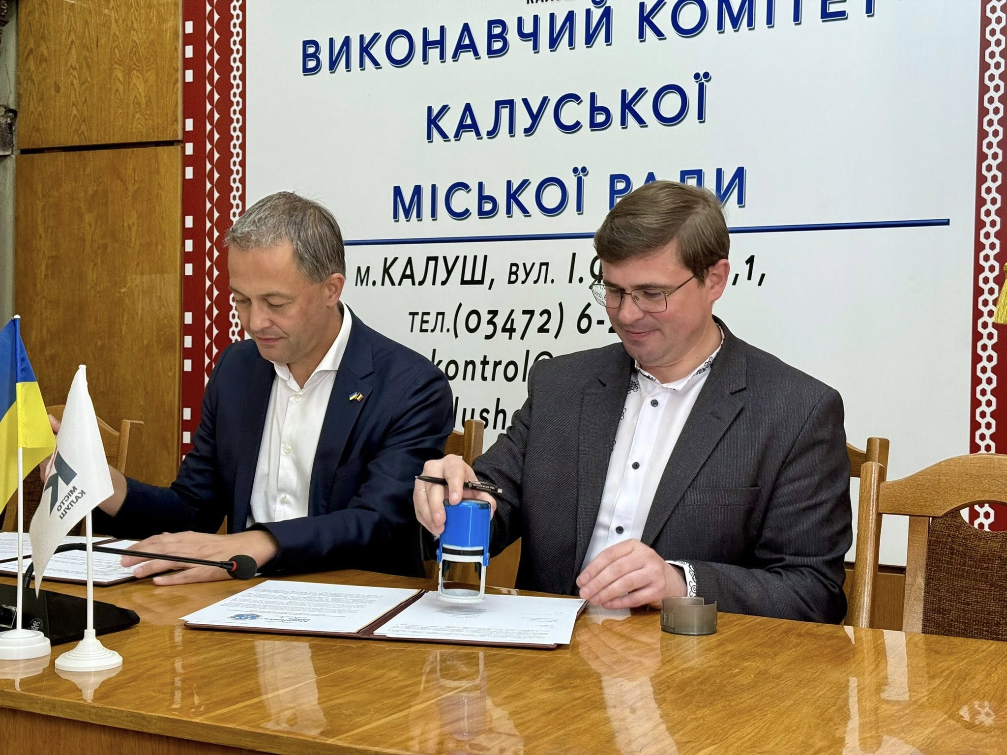Калуш та Бельгійське місто Мерельбеке-Мелле побратими