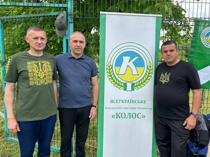 Білоберізька громада приймала обласні змагання до Дня Конституції