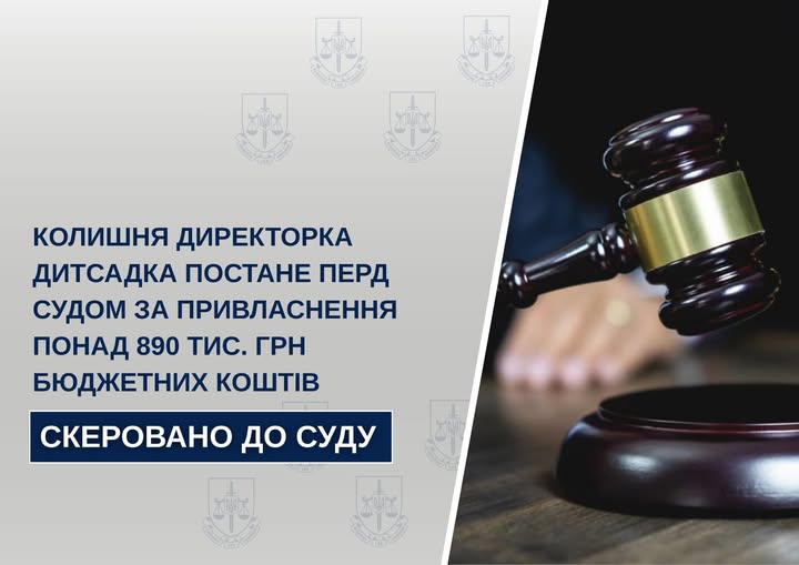 news-image