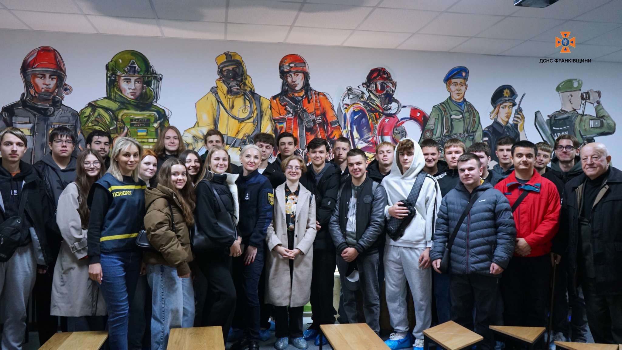 Студенти Університету Короля Данила відвідали «Клас безпеки» рятувальників