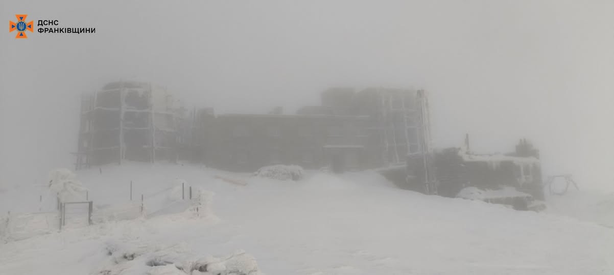Температура повітря на високогір’ї Карпат опустилась до -5°С