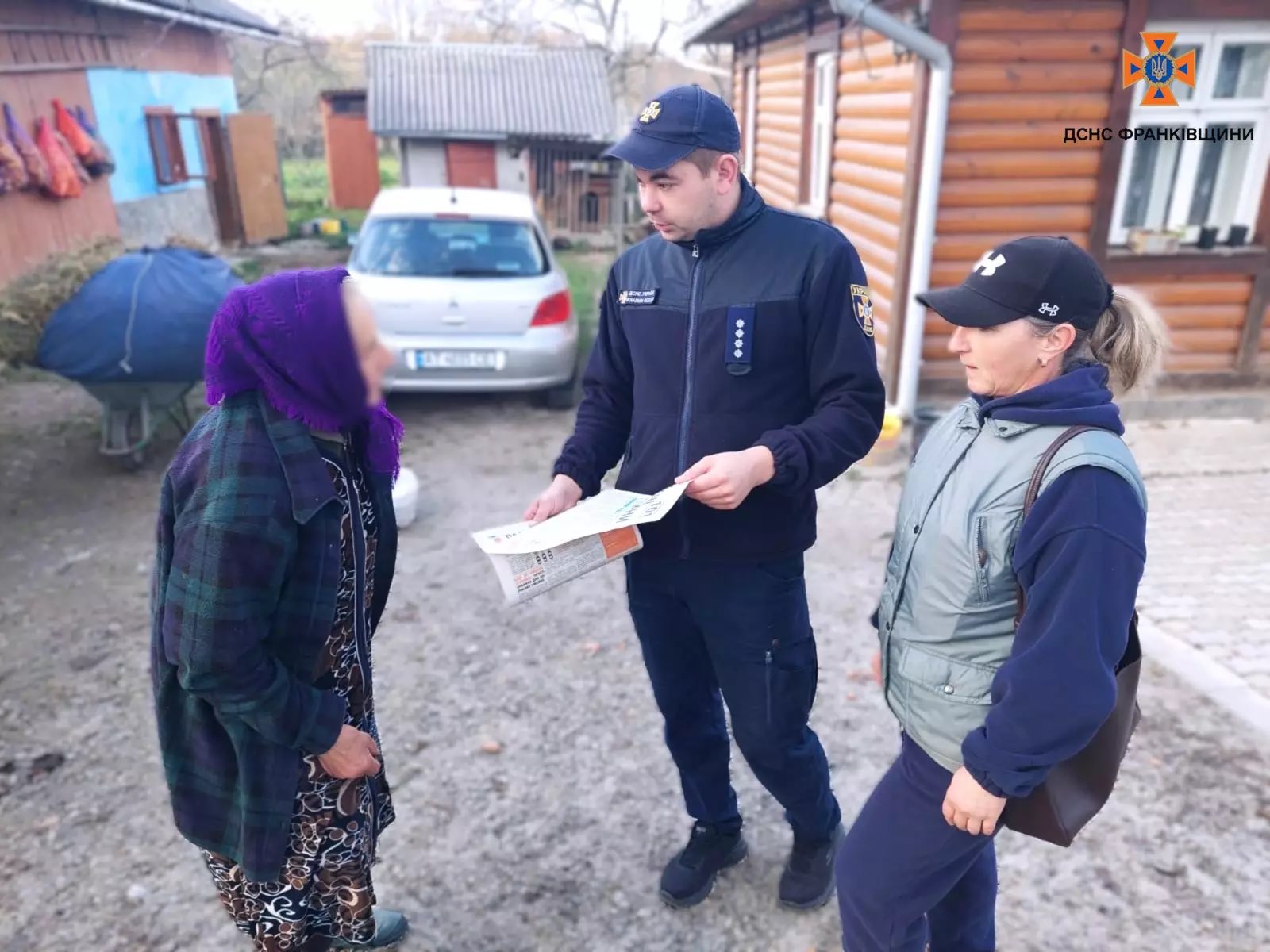 На Коломийщині соцзахист і ДСНС провели профілактичний захід щодо пожежної безпеки