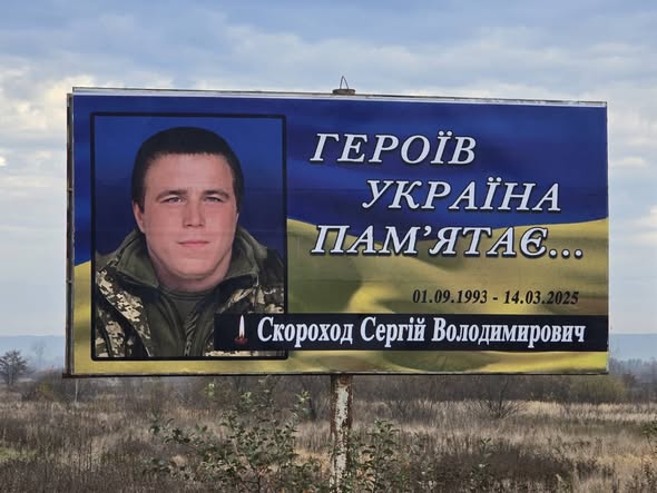 У Калуській громаді оновили білборди з портретами Героїв