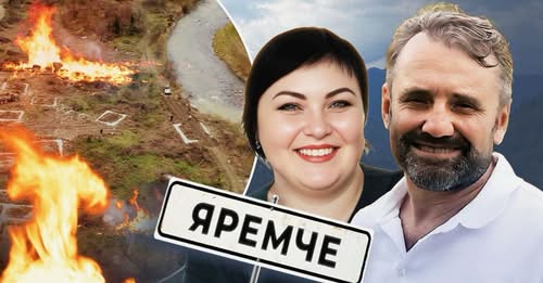 Родина мера Яремче й забудова Карпат: як на землях Мироняків зʼявляється нове містечко, журналісти СтопКору провели власне розслідування