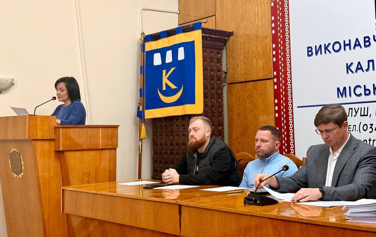 Калуський виконком виділив понад 1,5 млн грн на допомогу Захисникам