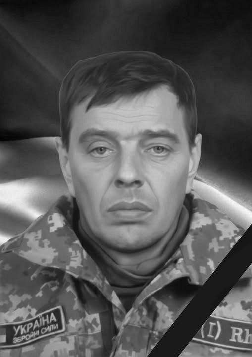 На війні загинув сержант Любомир Зваричович з села Лолин