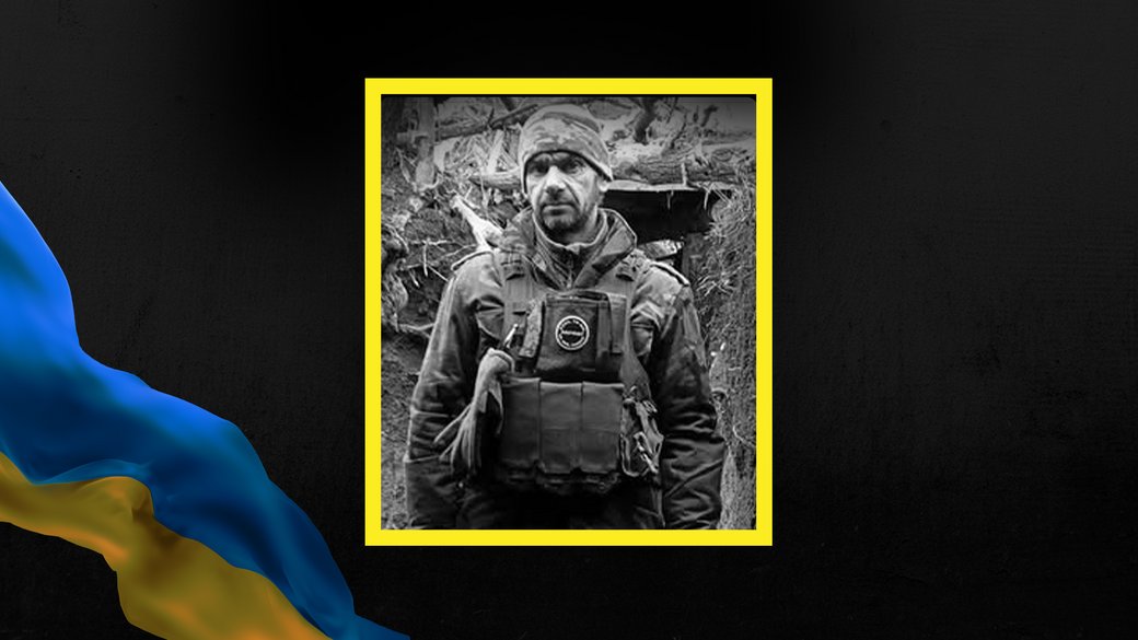 Олешанська громада у скорботі: пішов із життя захисник Володимир Гудима