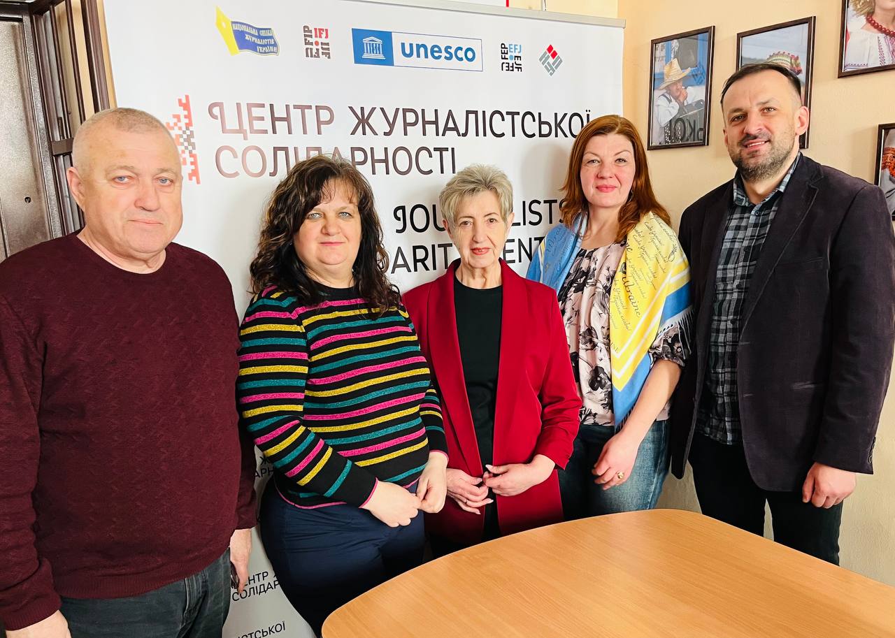 Івано-Франківський Центр журналістської солідарності в умовах війни став важливим професійним майданчиком для медійників
