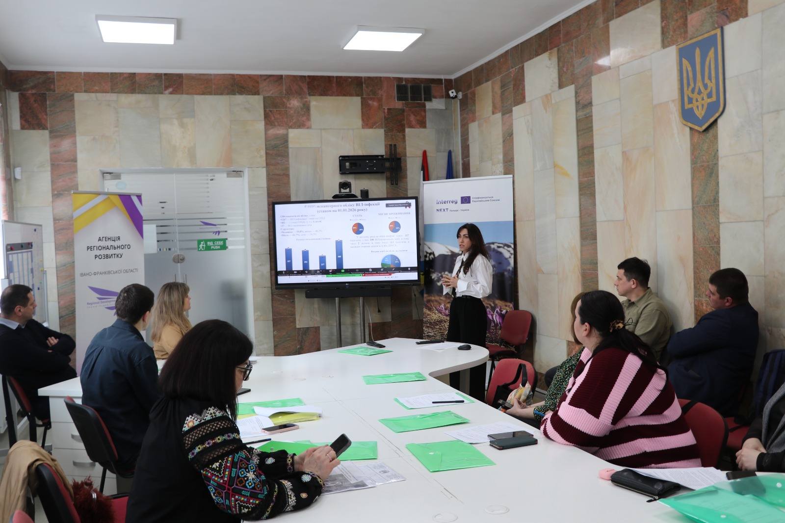 Протидія туберкульозу та ВІЛ на Прикарпатті: в ОДА обговорили результати діагностики за минулий рік