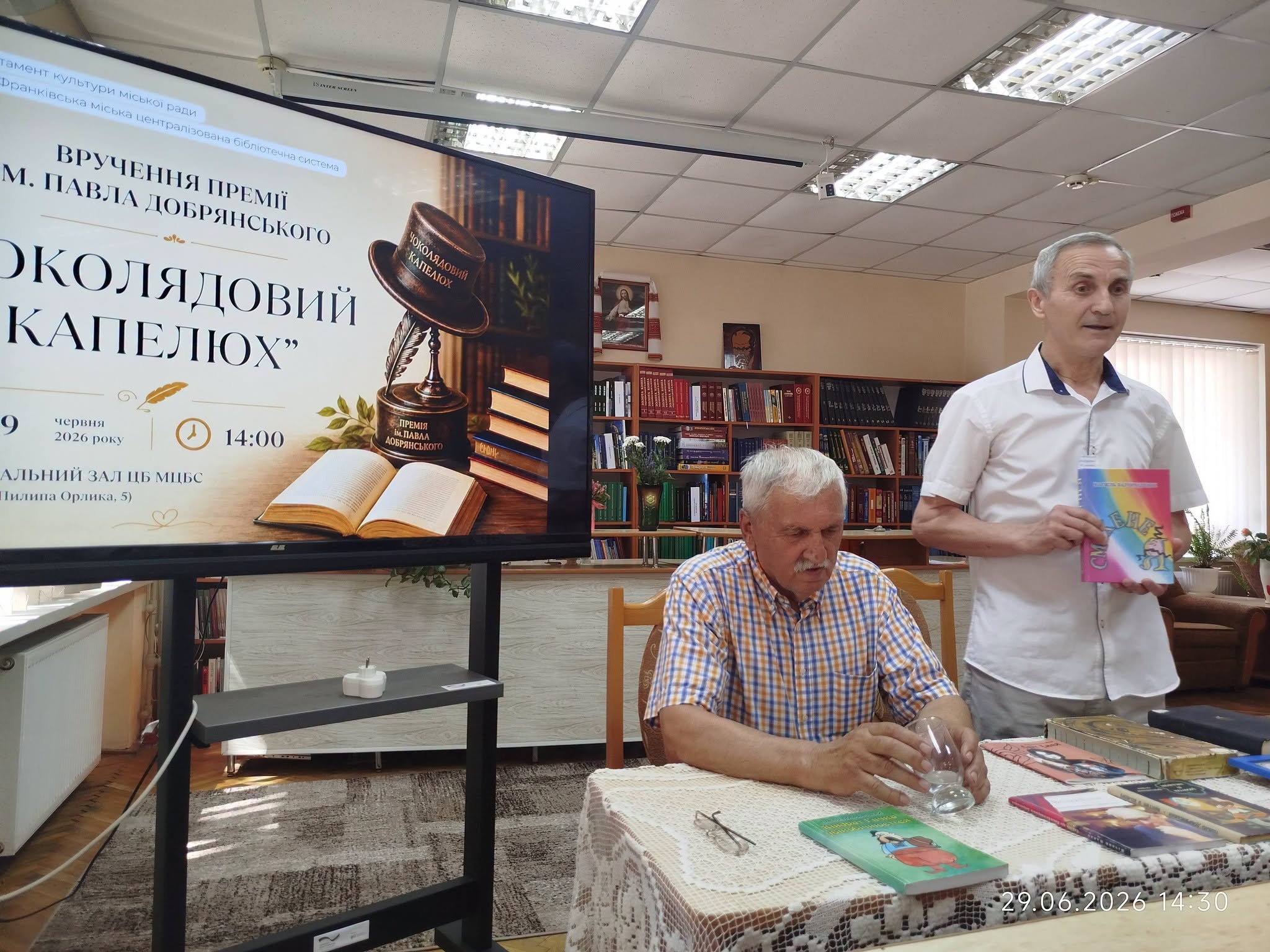 news-image