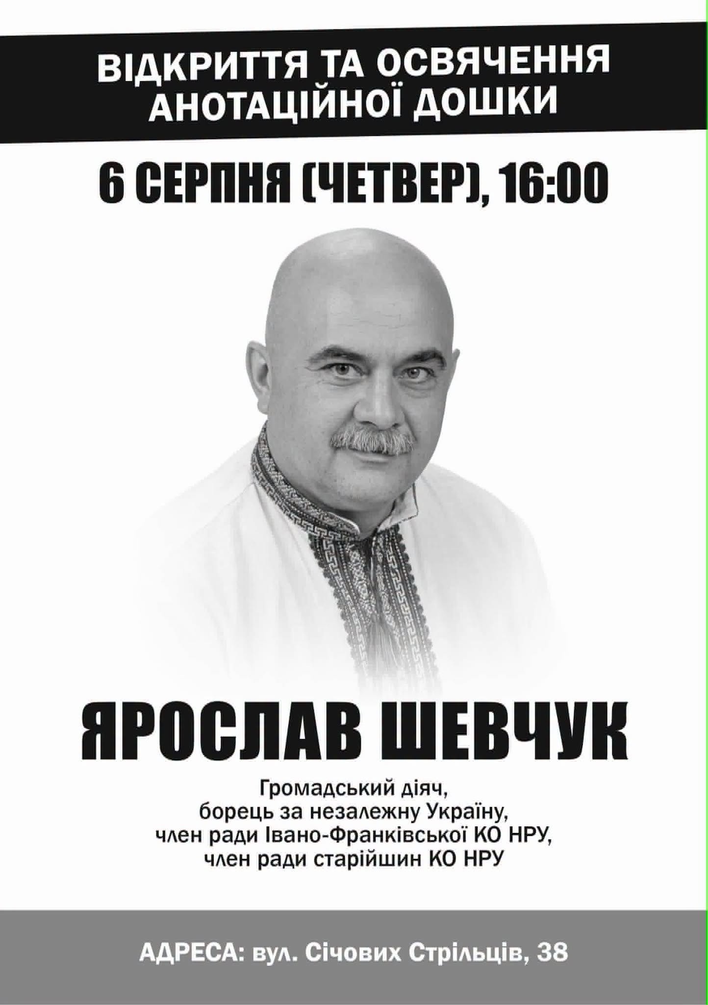 news-image