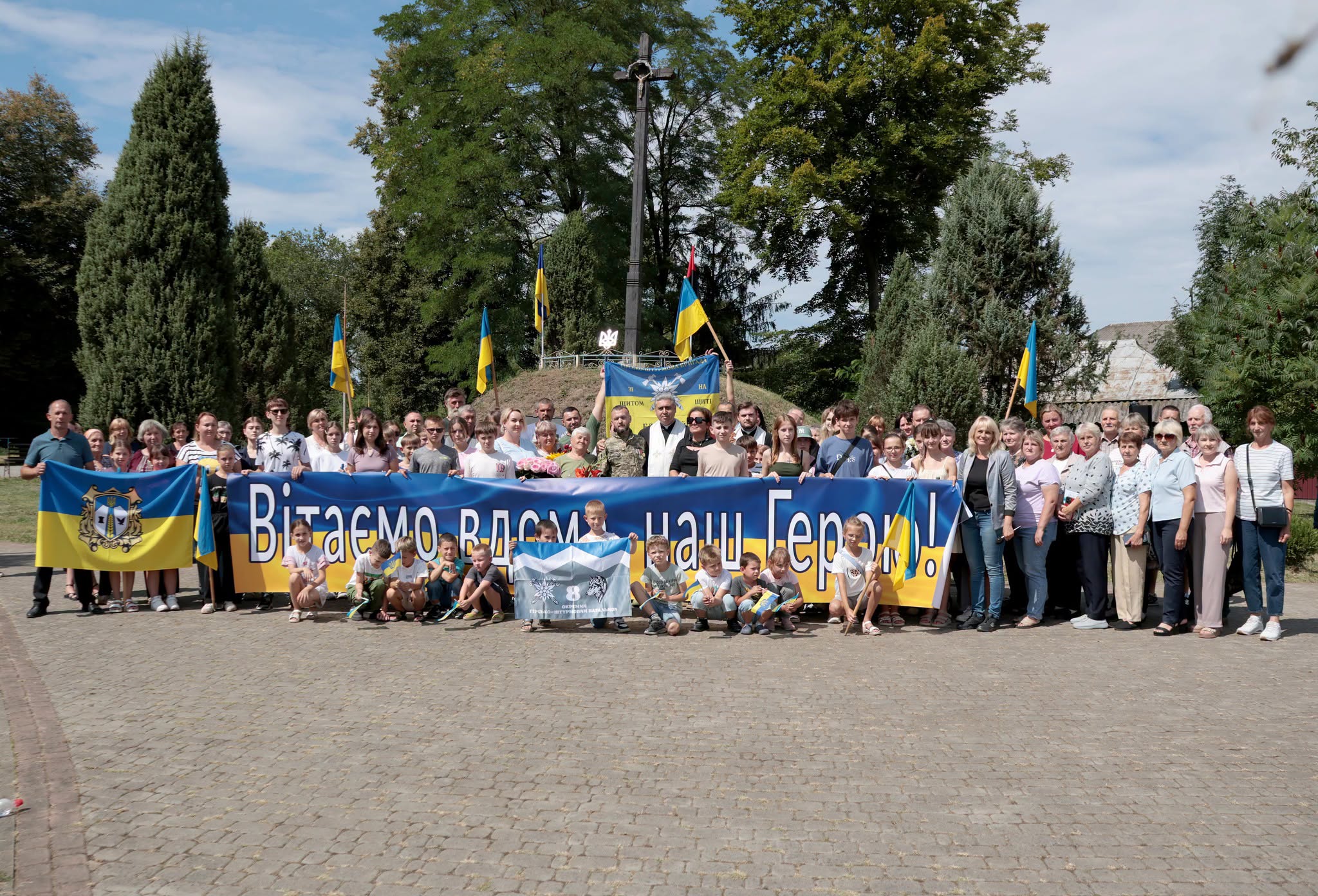Пройшов АТО та ворожий полон: на Тисмениччині зустріли воїна «Десятки» Руслана Костюка