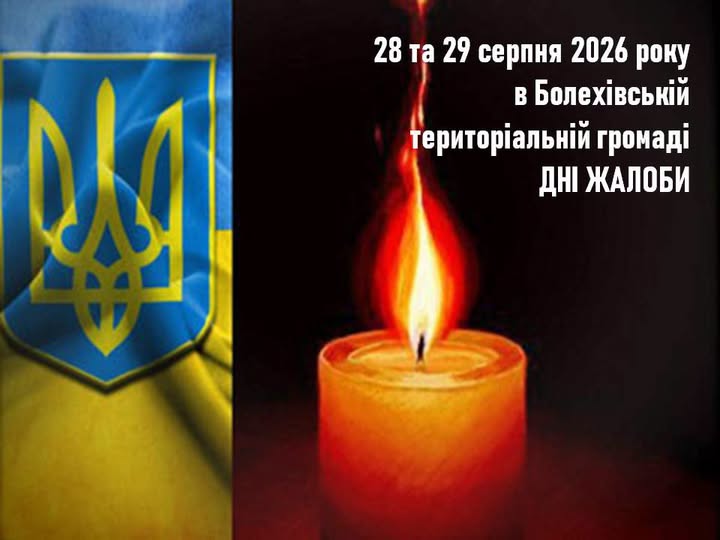 news-image