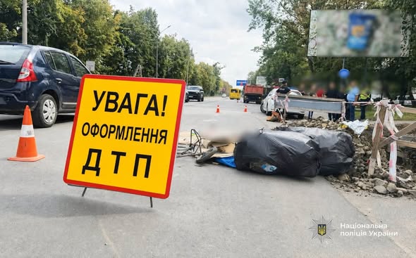 news-image