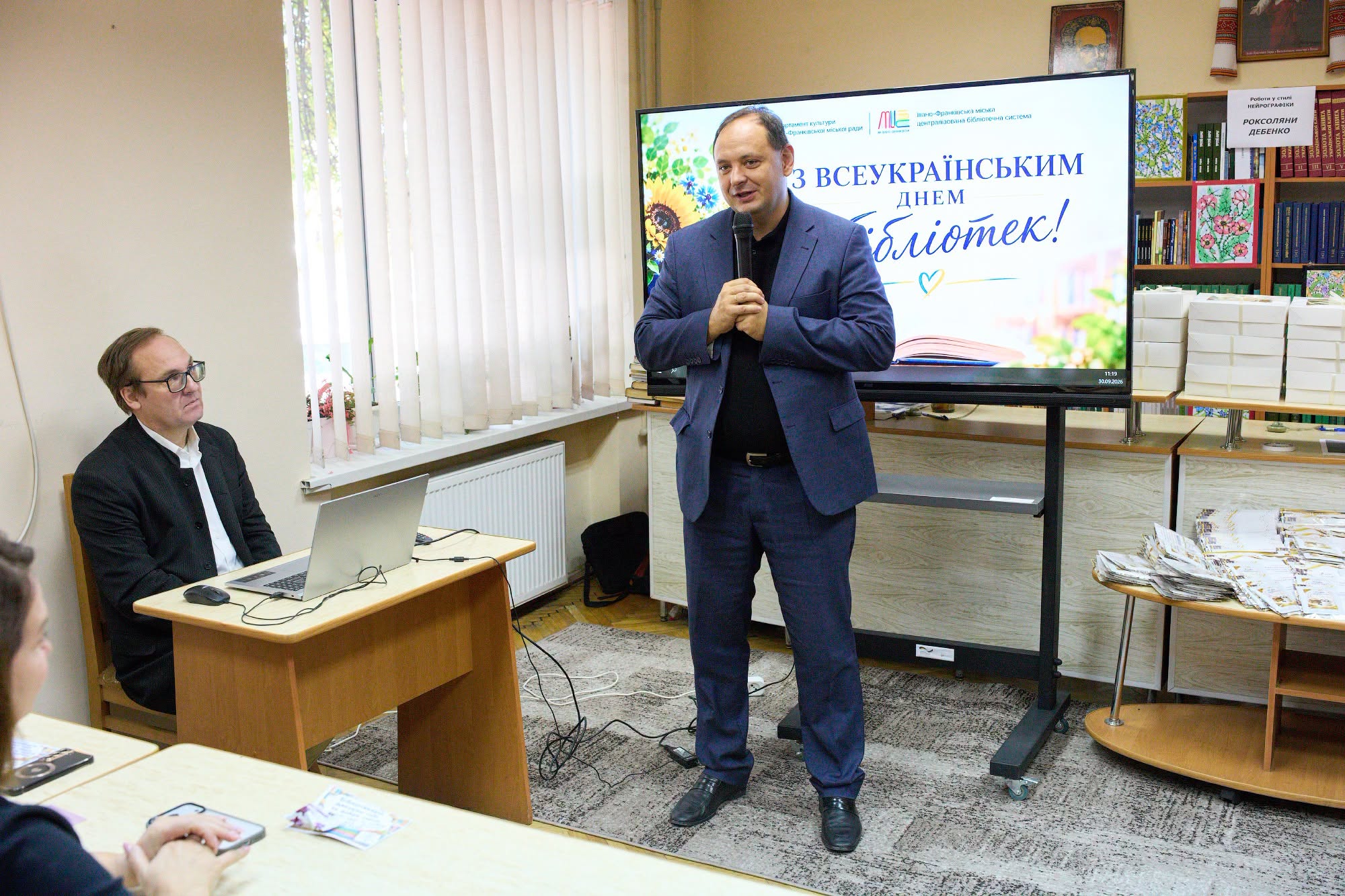 news-image