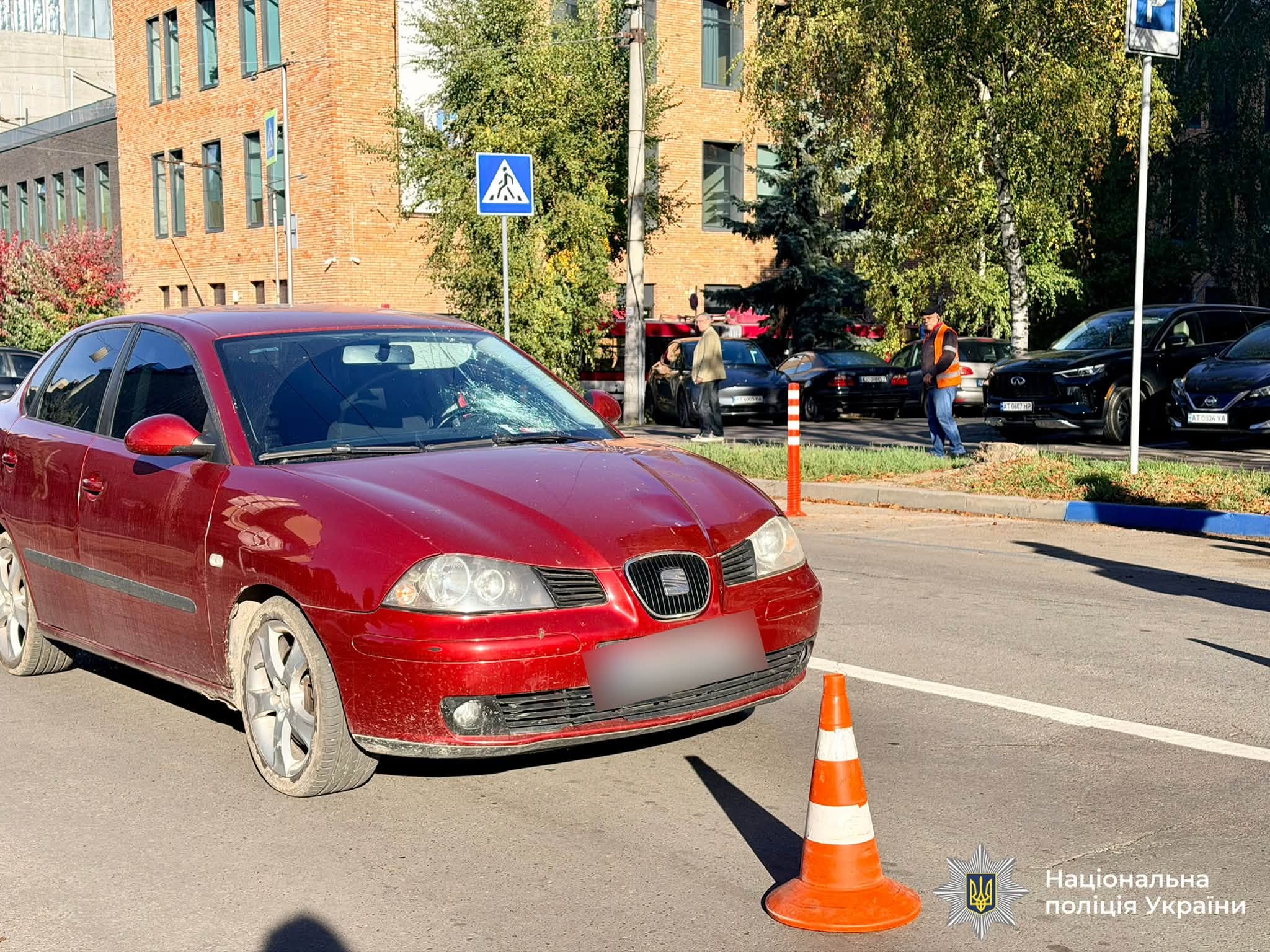 news-image