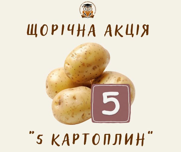 news-image