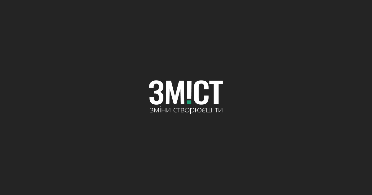 Фонтани запустили у центрі Полтави