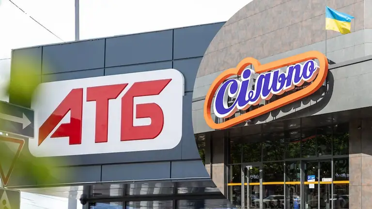 Чи закриються “Сільпо” й “АТБ”: влада розповіла, що буде з продуктами в Україні